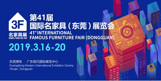 迎接展會到來，各種材料備貨充足，歡迎下單