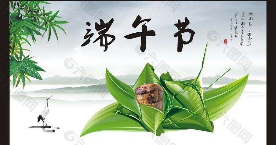 雙發(fā)木業(yè)祝您端午節(jié)安康！